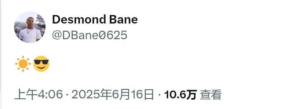 奥兰多魔术交易德斯蒙德·贝恩_奥兰多魔术队_贝恩加盟魔术对球队影响