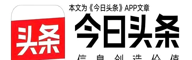 若日尼奥 弗拉门戈 首秀 球迷期待_若日尼奥 92% 传球成功率_若日尼奥