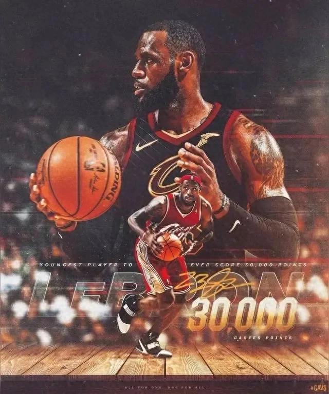 勒布朗·詹姆斯职业生涯数据_勒布朗·詹姆斯NBA历史成就_勒布朗·詹姆斯