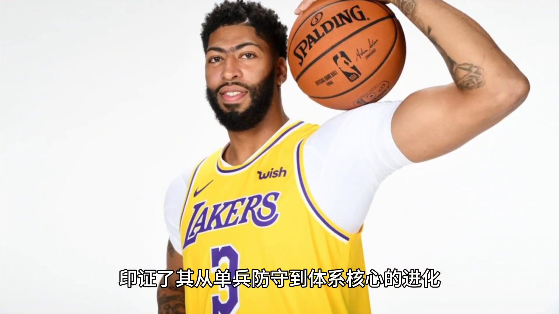 安东尼·戴维斯_安东尼·戴维斯NBA选秀_2012年NBA状元秀戴维斯