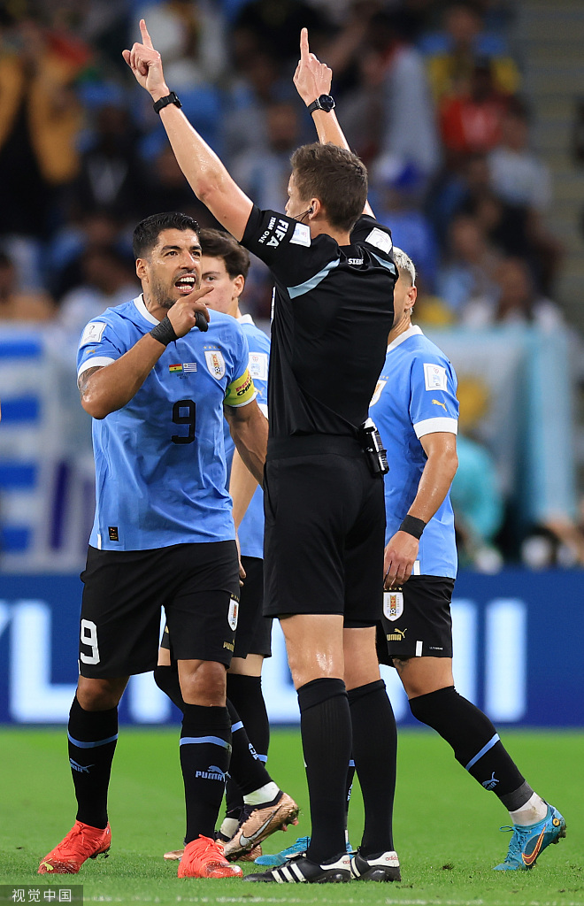 韩国队世界杯16强晋级_孙兴慜世界杯逆转落泪_孙兴慜