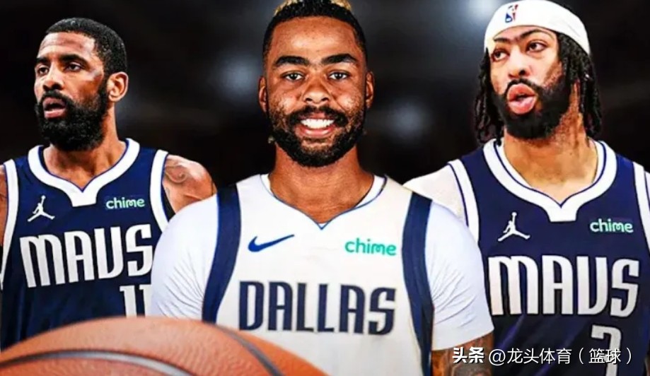 达拉斯独行侠队_NBA达拉斯独行侠丹吉尔拉塞尔转会_独行侠后卫线补强拉塞尔