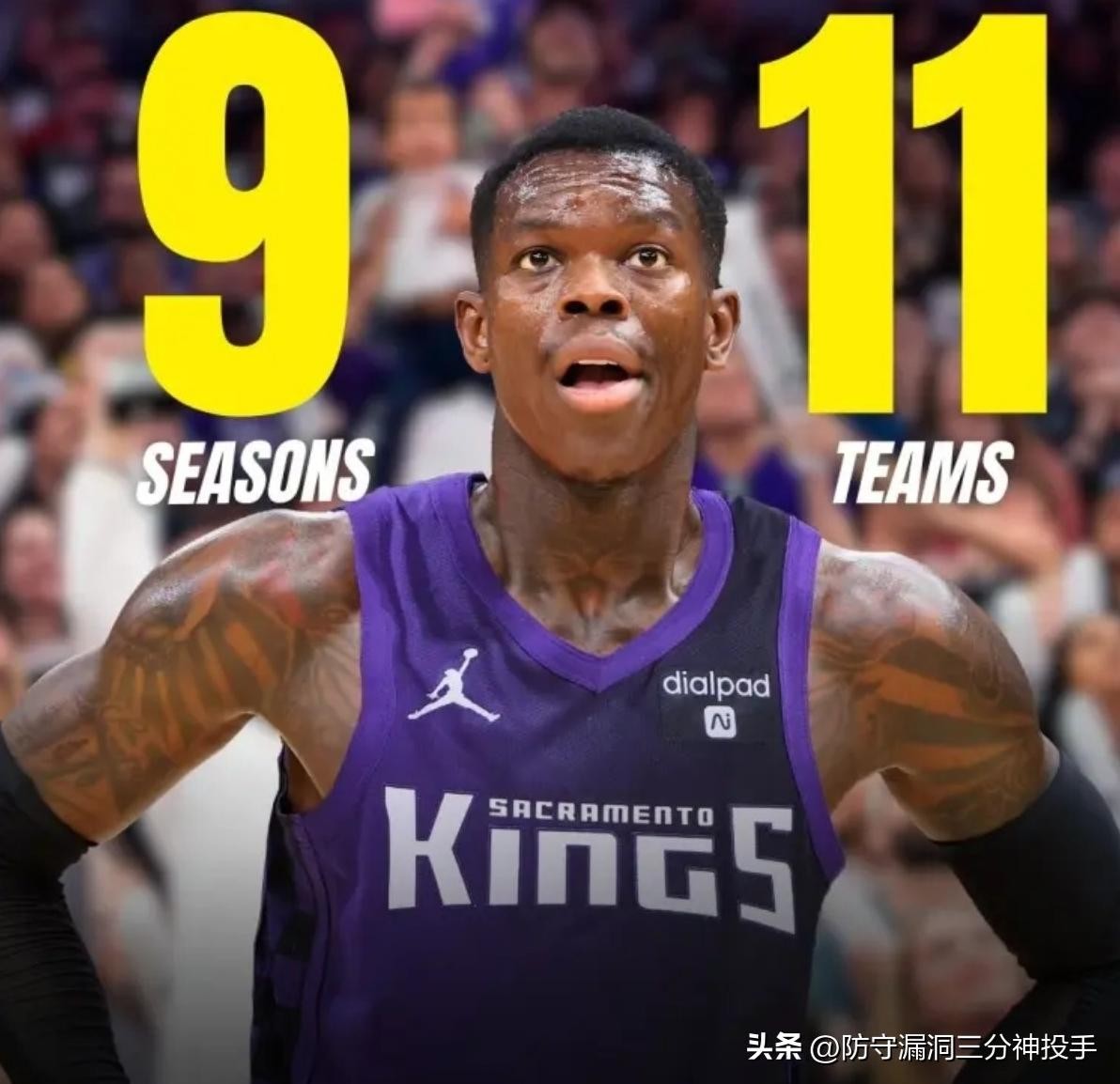 丹尼斯-施罗德签约萨克拉门托国王_丹尼斯·施罗德_NBA球员施罗德转会历史
