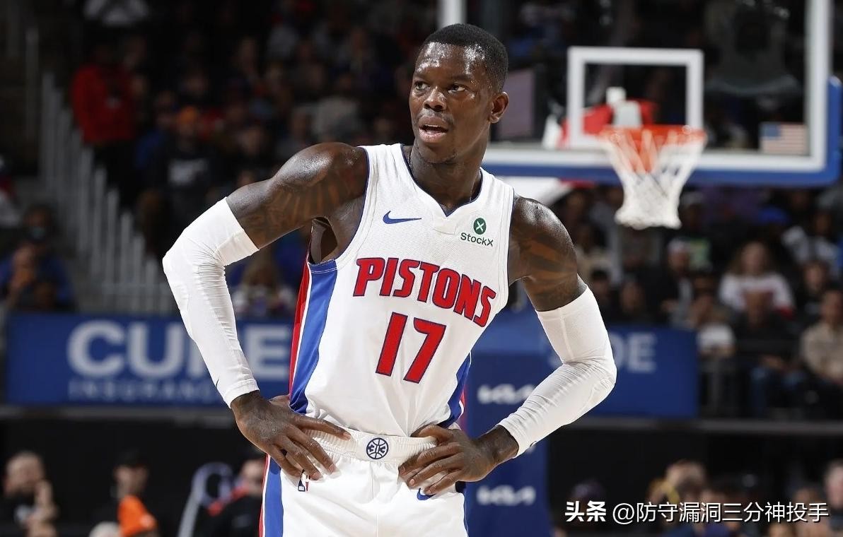 NBA球员施罗德转会历史_丹尼斯·施罗德_丹尼斯-施罗德签约萨克拉门托国王