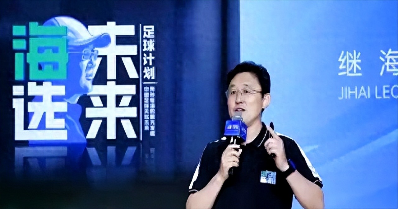 足球_草根足球狂欢_江苏苏超联赛