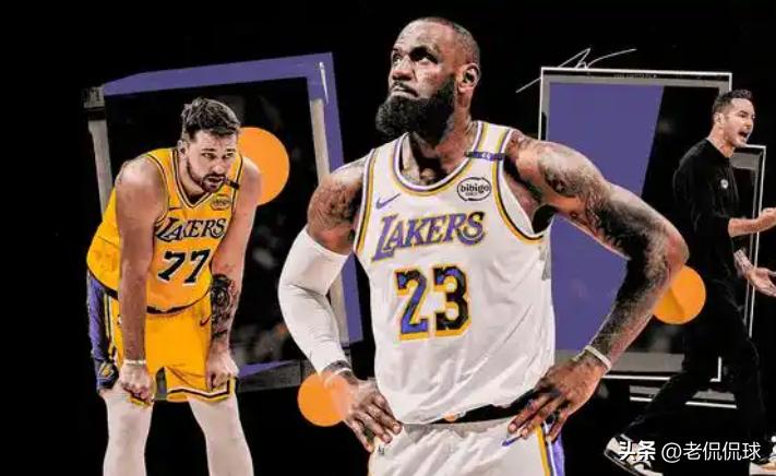 詹姆斯·哈登_勒布朗-詹姆斯续约湖人_NBA自由市场交易分析