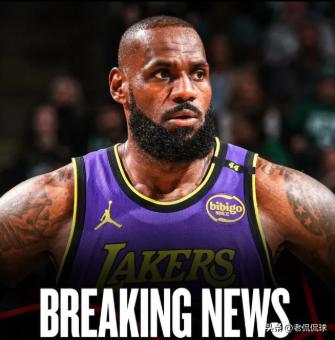 詹姆斯·哈登_勒布朗-詹姆斯续约湖人_NBA自由市场交易分析
