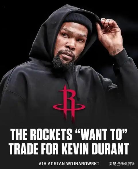詹姆斯·哈登_勒布朗-詹姆斯续约湖人_NBA自由市场交易分析