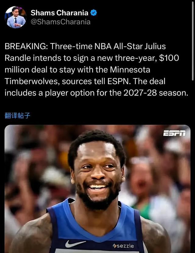 NBA自由市场签约分析_詹姆斯·哈登_勒布朗·詹姆斯球员选项