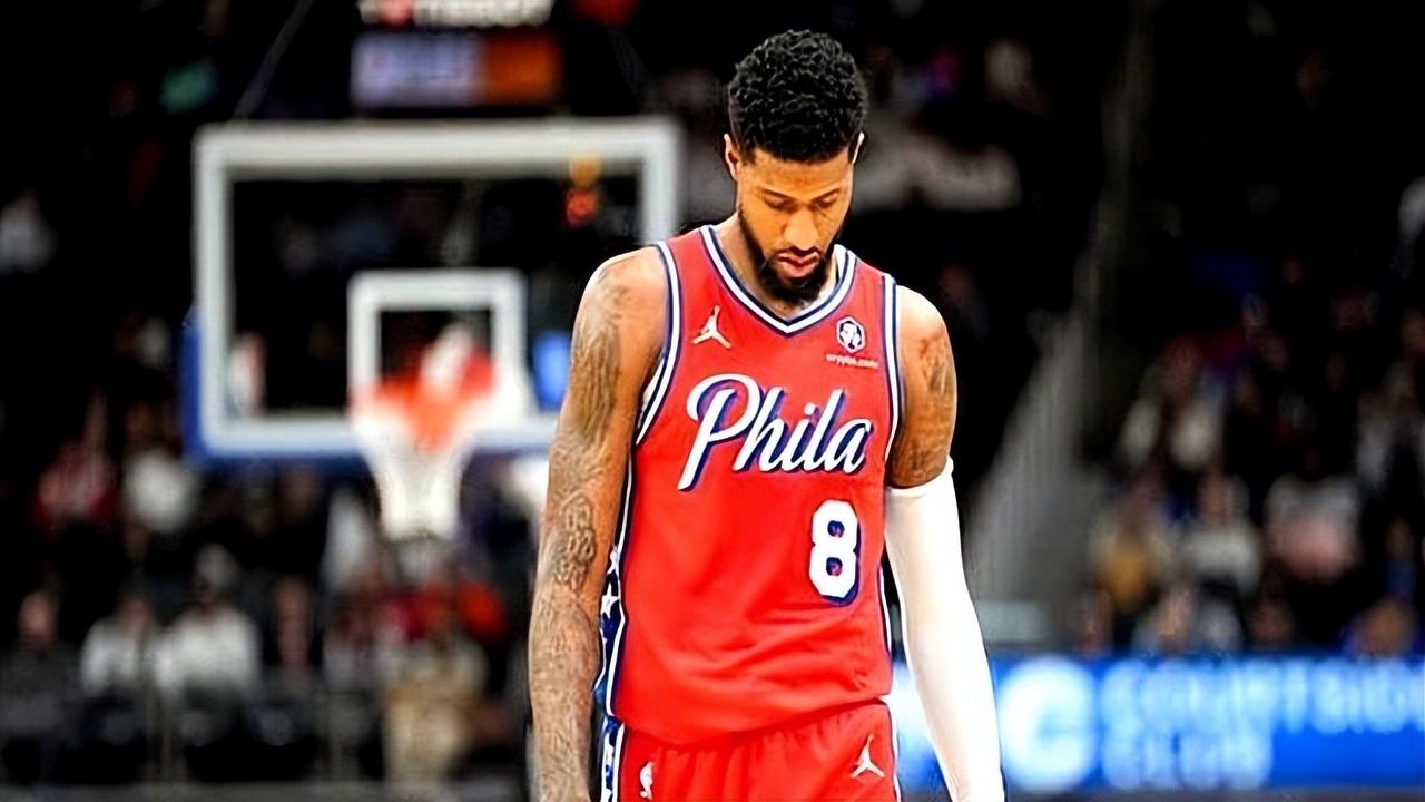  保罗·乔治伤病 _NBA球星顶薪合同 _快船队