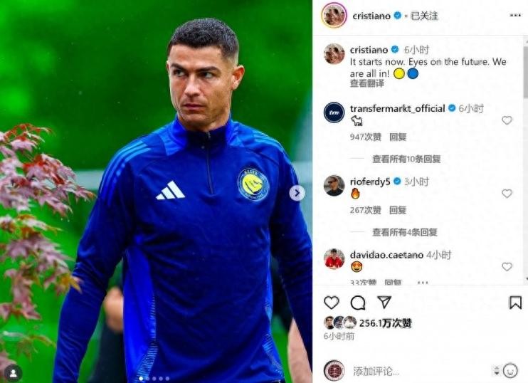 C罗自律训练习惯_C罗38岁训练照片_C罗