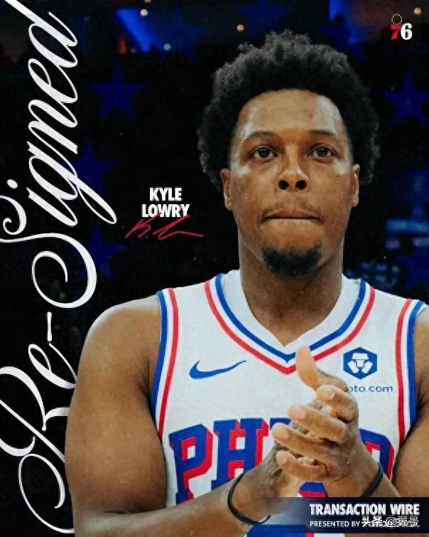 洛瑞职业生涯回顾_凯尔-洛瑞 20个赛季 NBA后卫_凯尔·洛瑞