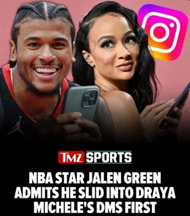 NBA球星恋情揭秘_杰伦·格林_杰伦-格林主动追求女友