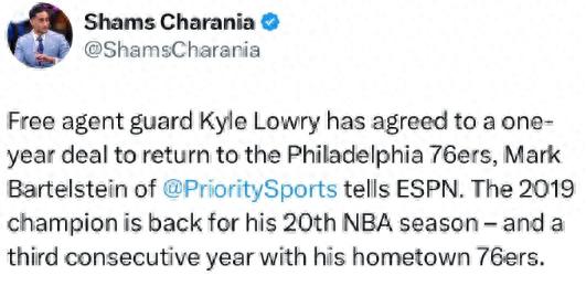 NBA老将退役赛季_凯尔·洛瑞_凯尔-洛瑞职业生涯回顾