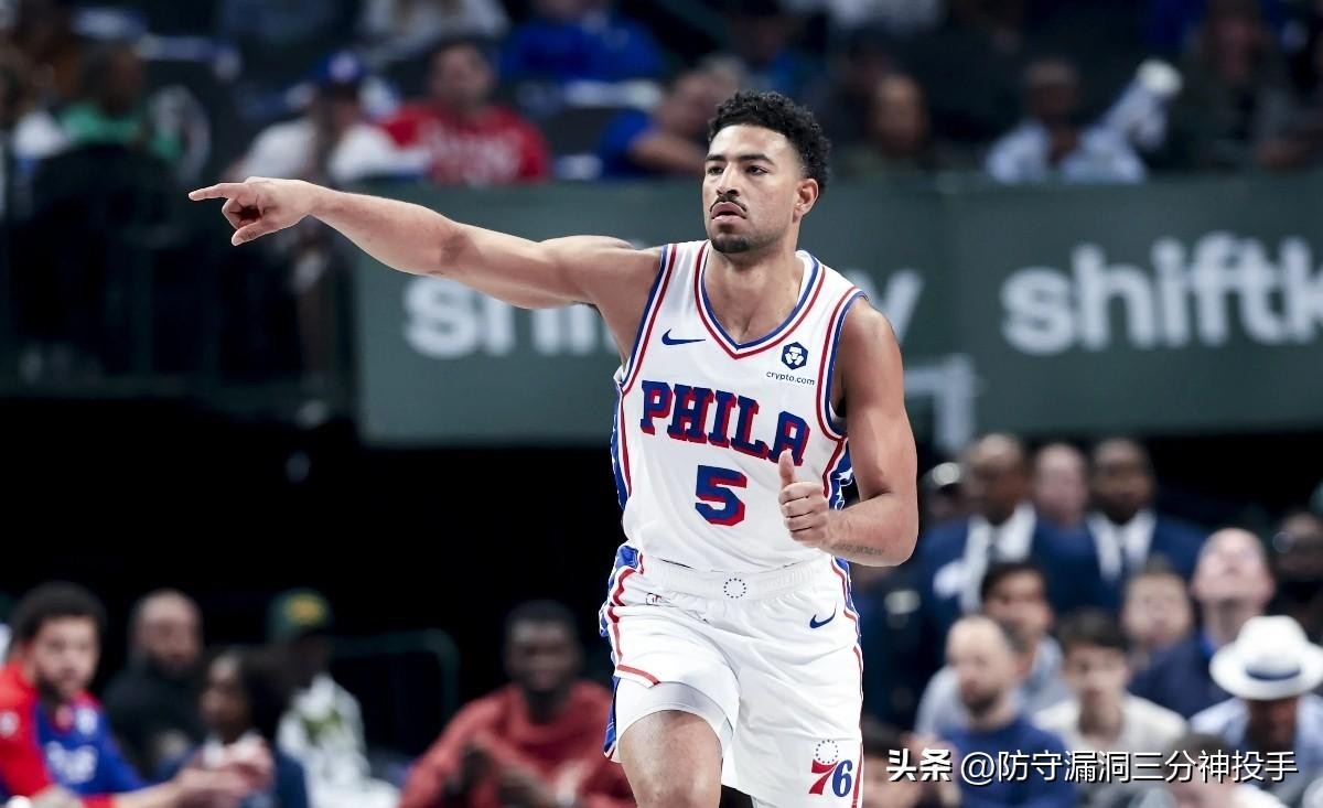 受限自由球员困境_约什·吉迪_乔纳森·库明加NBA报价