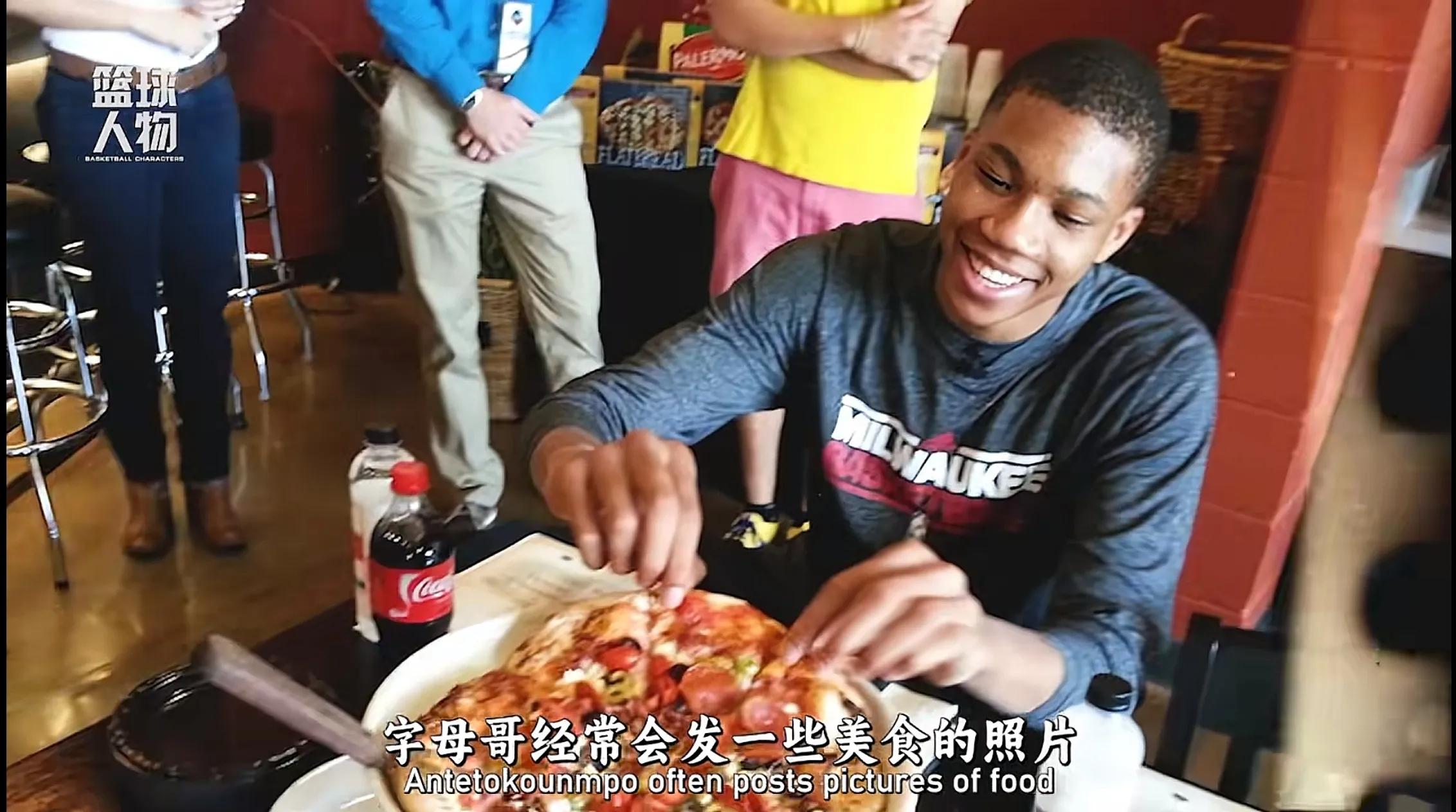 字母哥NBA励志传奇_扬尼斯·阿德托昆博_杨尼斯·阿德托昆博成长经历