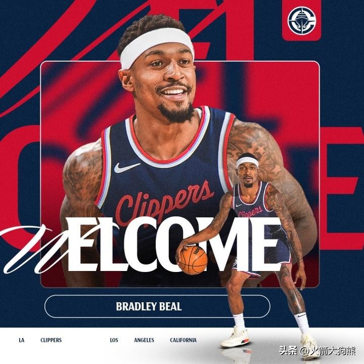 NBA西部竞争_休斯顿火箭队_雷霆队面临挑战