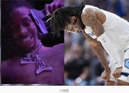NBA球星贾莫兰特社交媒体炫耀枪支事件_贾·莫兰特_贾莫兰特涉枪声明及NBA调查