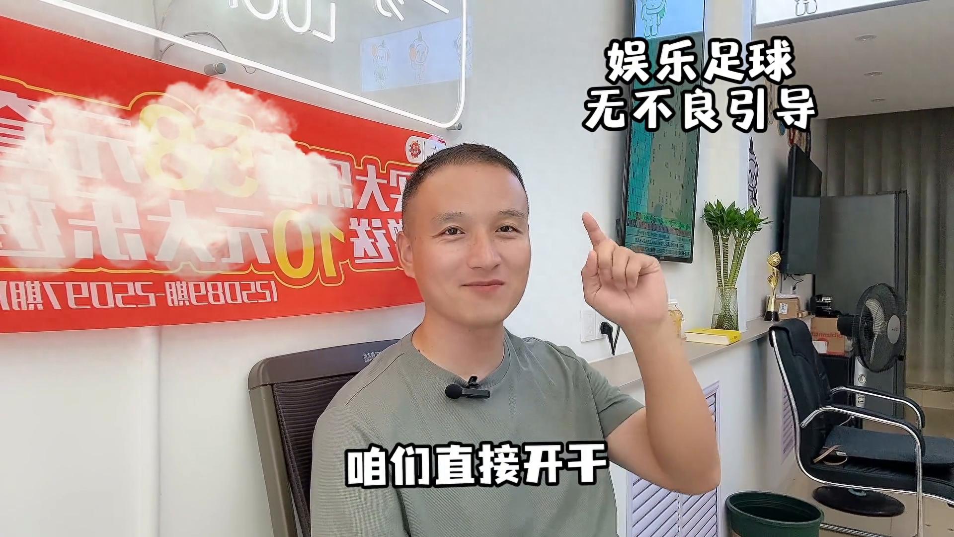 纽卡斯尔联_纽卡斯尔联引援不成功_阿斯顿维拉vs纽卡斯尔联