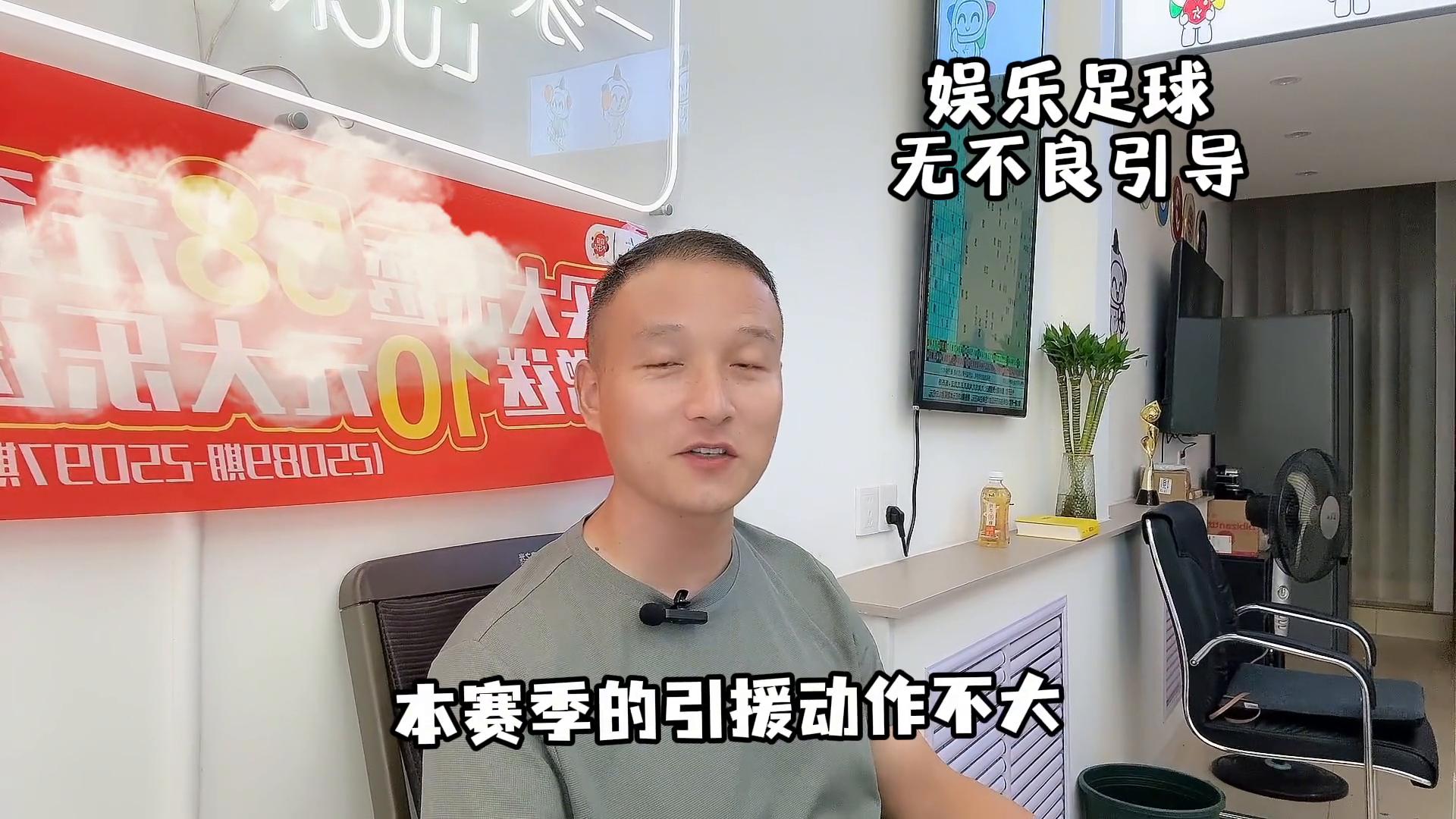 阿斯顿维拉vs纽卡斯尔联_纽卡斯尔联_纽卡斯尔联引援不成功