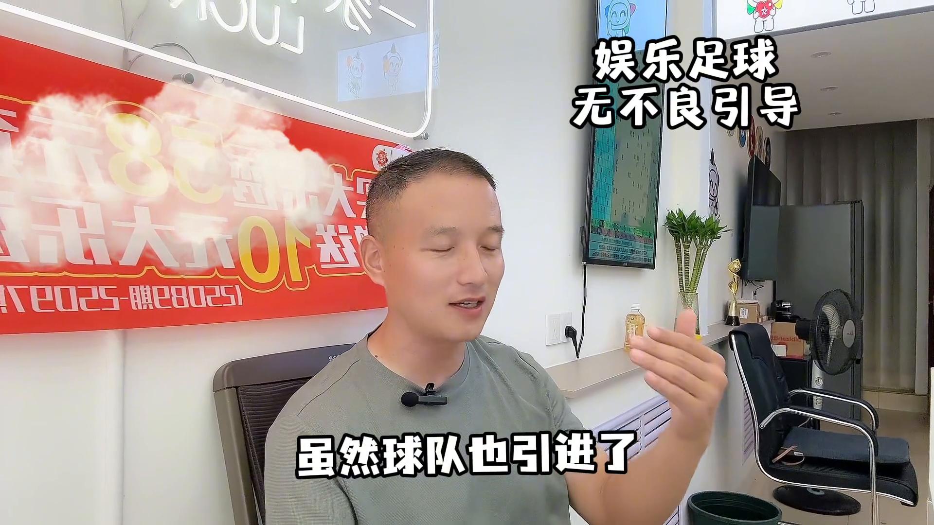 纽卡斯尔联引援不成功_阿斯顿维拉vs纽卡斯尔联_纽卡斯尔联