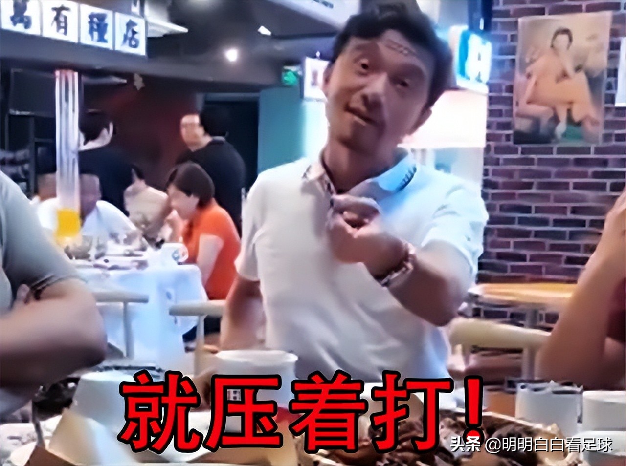 比利亚雷亚尔_利物浦第二回合状态预测_欧冠比利亚雷亚尔vs利物浦战术分析