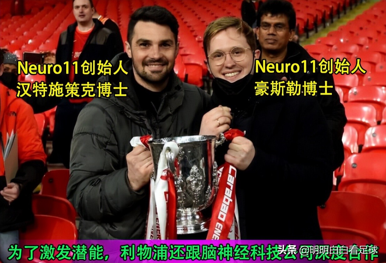 利物浦第二回合状态预测_欧冠比利亚雷亚尔vs利物浦战术分析_比利亚雷亚尔