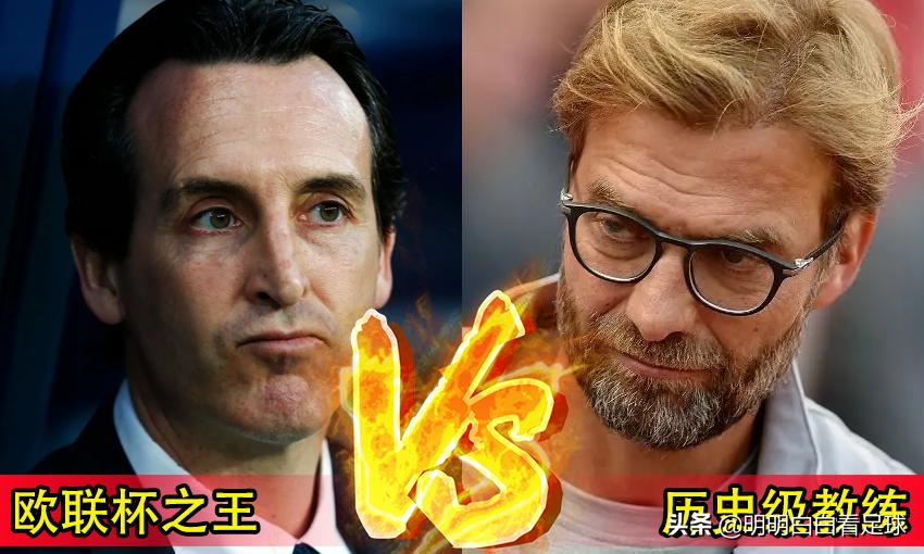 欧冠比利亚雷亚尔vs利物浦战术分析_比利亚雷亚尔_利物浦第二回合状态预测