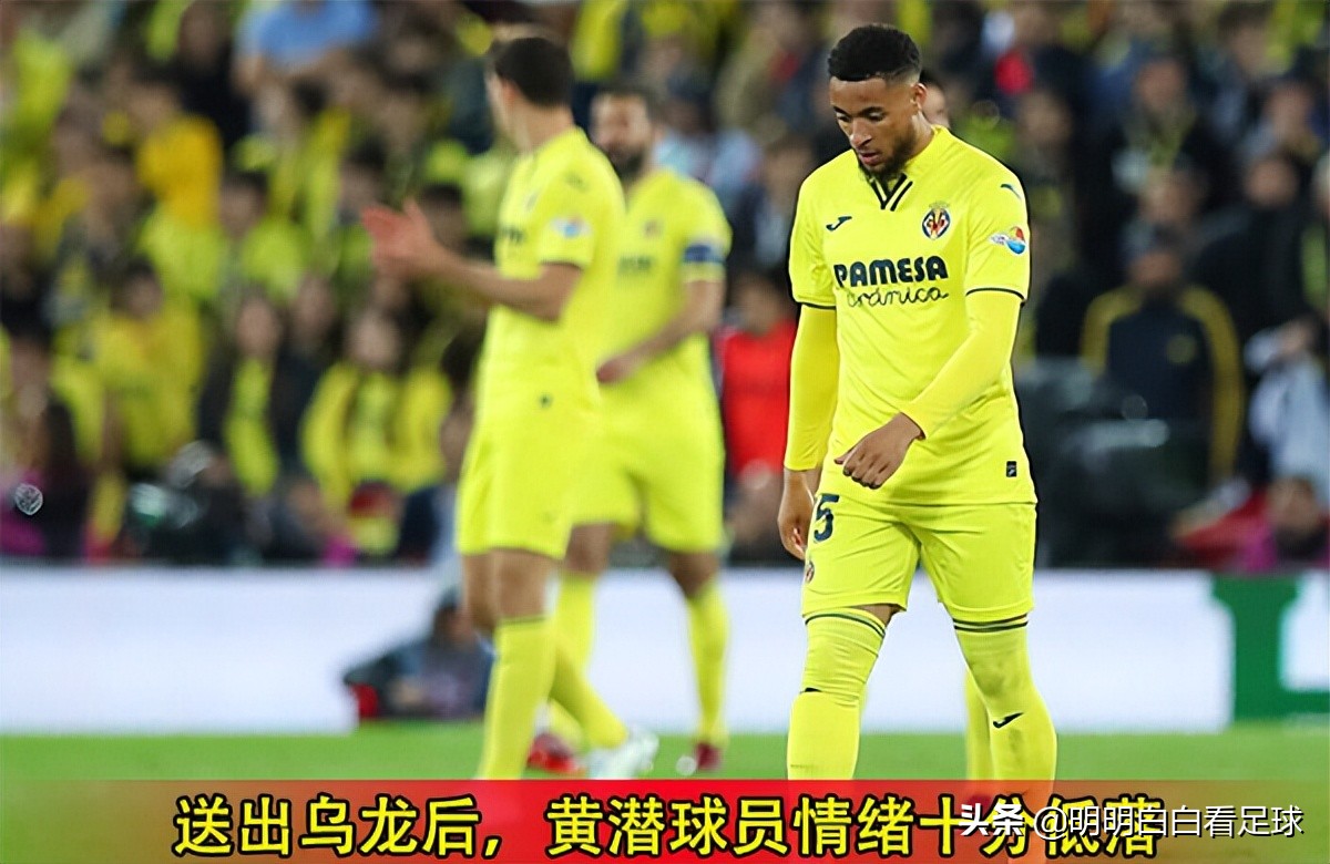 利物浦第二回合状态预测_比利亚雷亚尔_欧冠比利亚雷亚尔vs利物浦战术分析