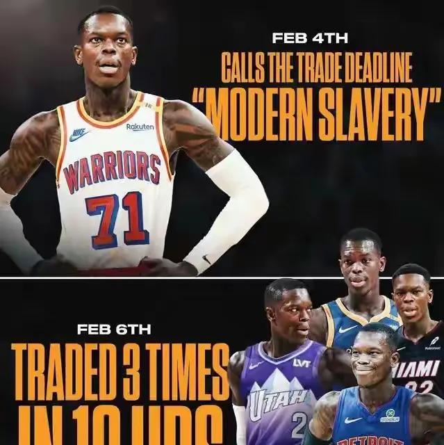 丹尼斯·施罗德_丹尼斯·施罗德 现代奴隶制 NBA交易规则