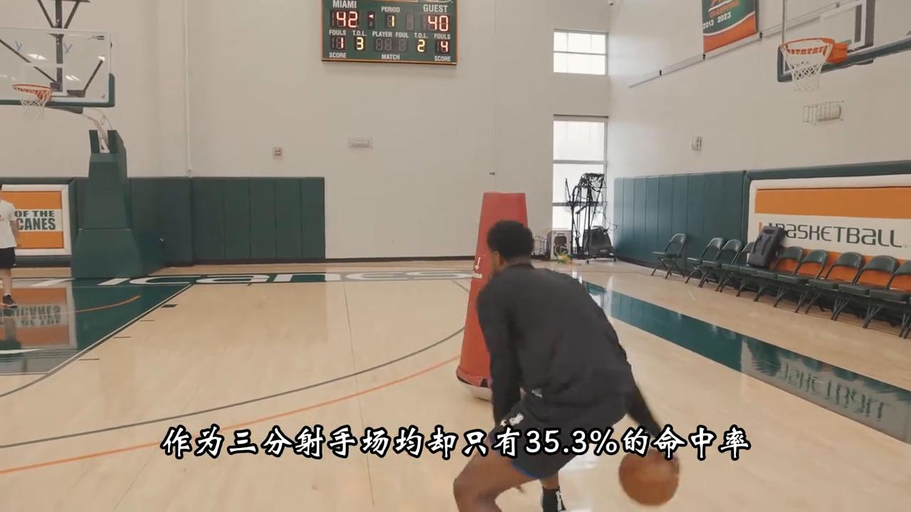 马利克·比斯利_马利克比斯利菠菜丑闻_马利克比斯利出轨斯科蒂皮蓬前妻