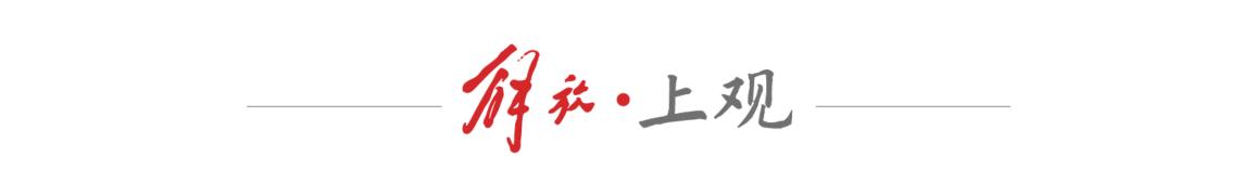 NBA球星贾莫兰特中国行_贾·莫兰特_莫兰特上海篮球课