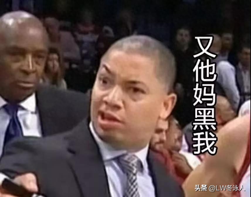 快船队补强交易_快船队_泰伦卢战术僵化