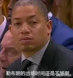 快船队_泰伦卢战术僵化_快船队补强交易