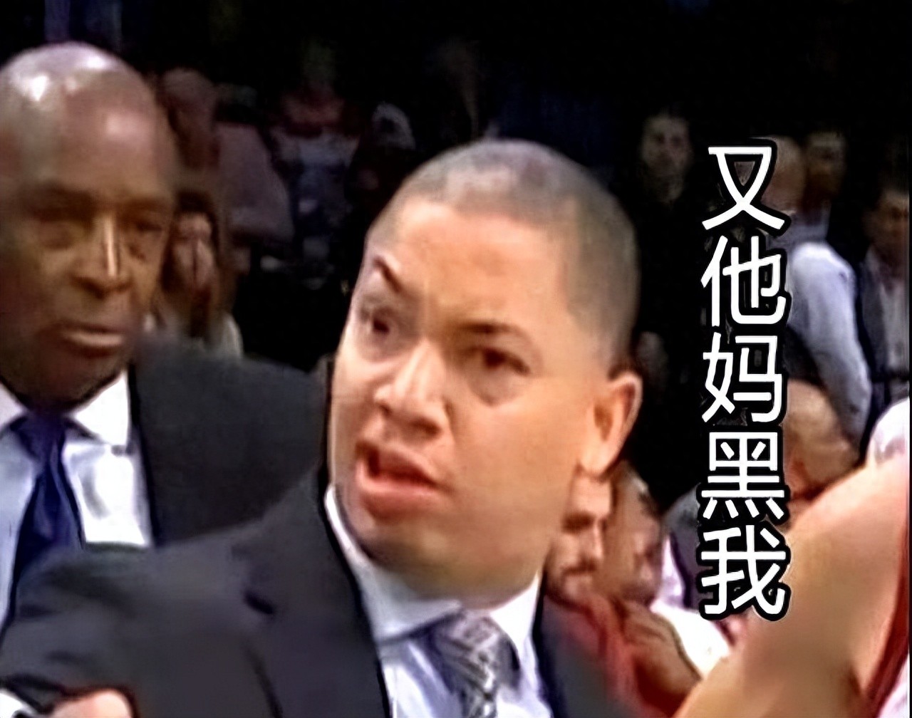 快船队_快船最后一块铜板补强哈登冠军窗口只剩一年_联盟最老阵容锁死纸面豪华隐患更大