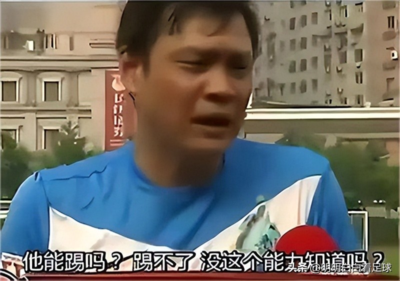 英超热刺vs南安普顿 孔蒂战术分析 热刺新援影响_热刺