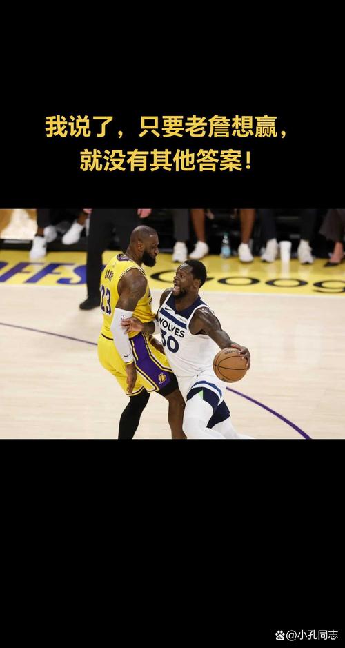 詹姆斯与亚马逊内容创作协议_勒布朗·詹姆斯_勒布朗·詹姆斯亚马逊深度合作