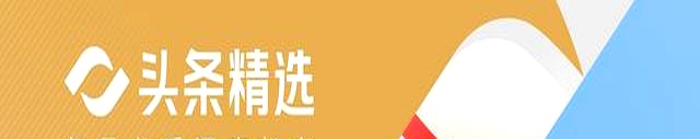 江苏城市足球氛围_苏超联赛_足球