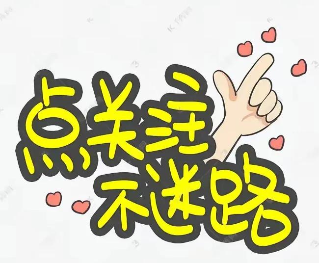 巴雷拉_克雷莫纳巴雷拉表现_齐沃战术调整巴雷拉中场核心