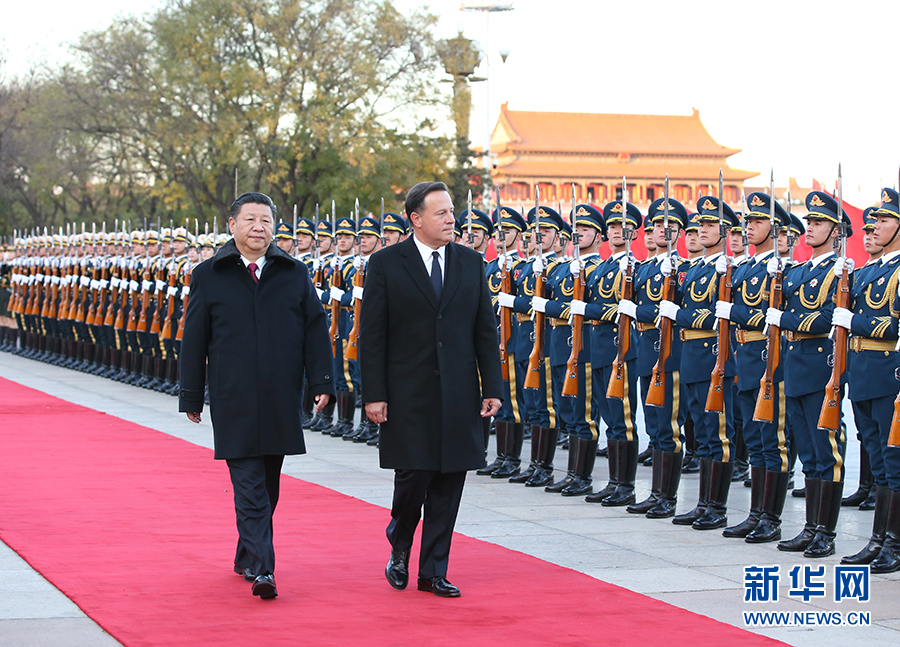 巴雷拉国米_巴雷拉_巴雷拉什么水平
