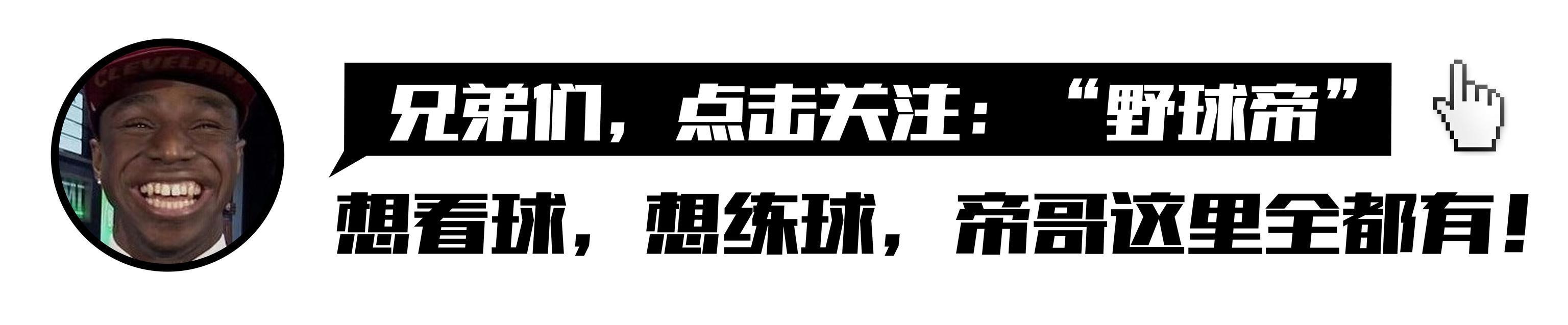 以赛亚·托德_isaiah-todd-nba-draft-2021_isaiah-todd-prospects