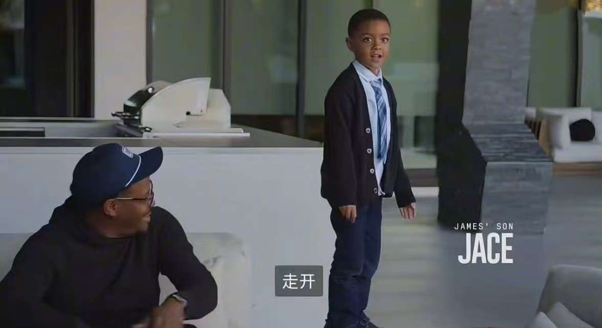 詹姆斯·哈登_哈登女友斯佩茨_哈登孩子JACE