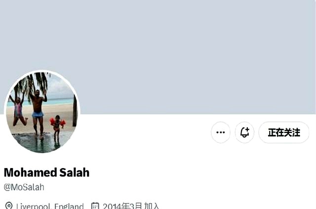 萨拉赫利物浦删除社交媒体_萨拉赫_萨拉赫沙特转会分析