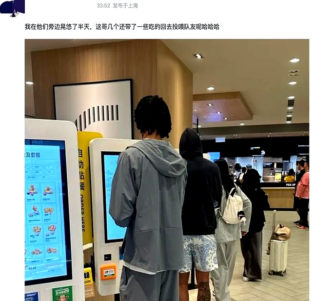 扎伊尔·威廉姆斯 澳门蛋挞 NBA中国市场调研 NBA球员商业价值_扎伊尔·威廉姆斯