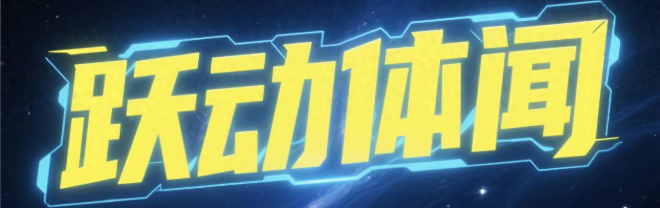 布鲁克林篮网队_布鲁克林篮网卡姆·托马斯进攻体系失衡_卡姆·托马斯队史10次40+团队贡献分析