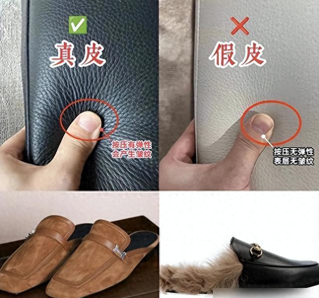 穆勒_穆勒鞋避坑技巧_穆勒鞋选购指南