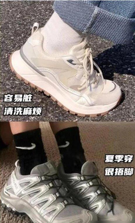 穆勒鞋避坑技巧_穆勒鞋选购指南_穆勒