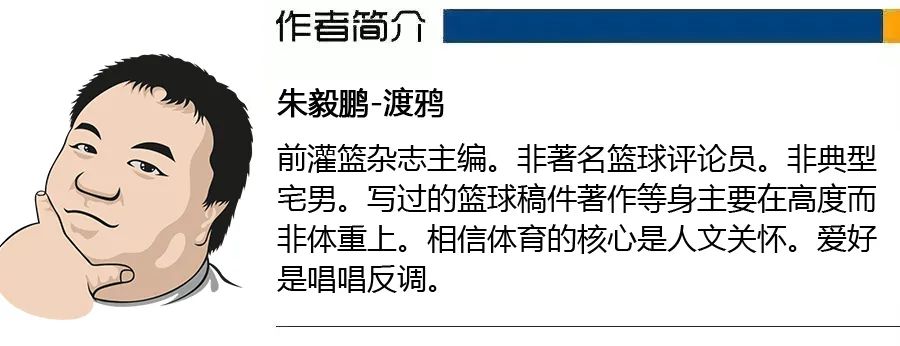 杰罗姆·阿伦 塔图姆 进攻效率_杰森·塔图姆
